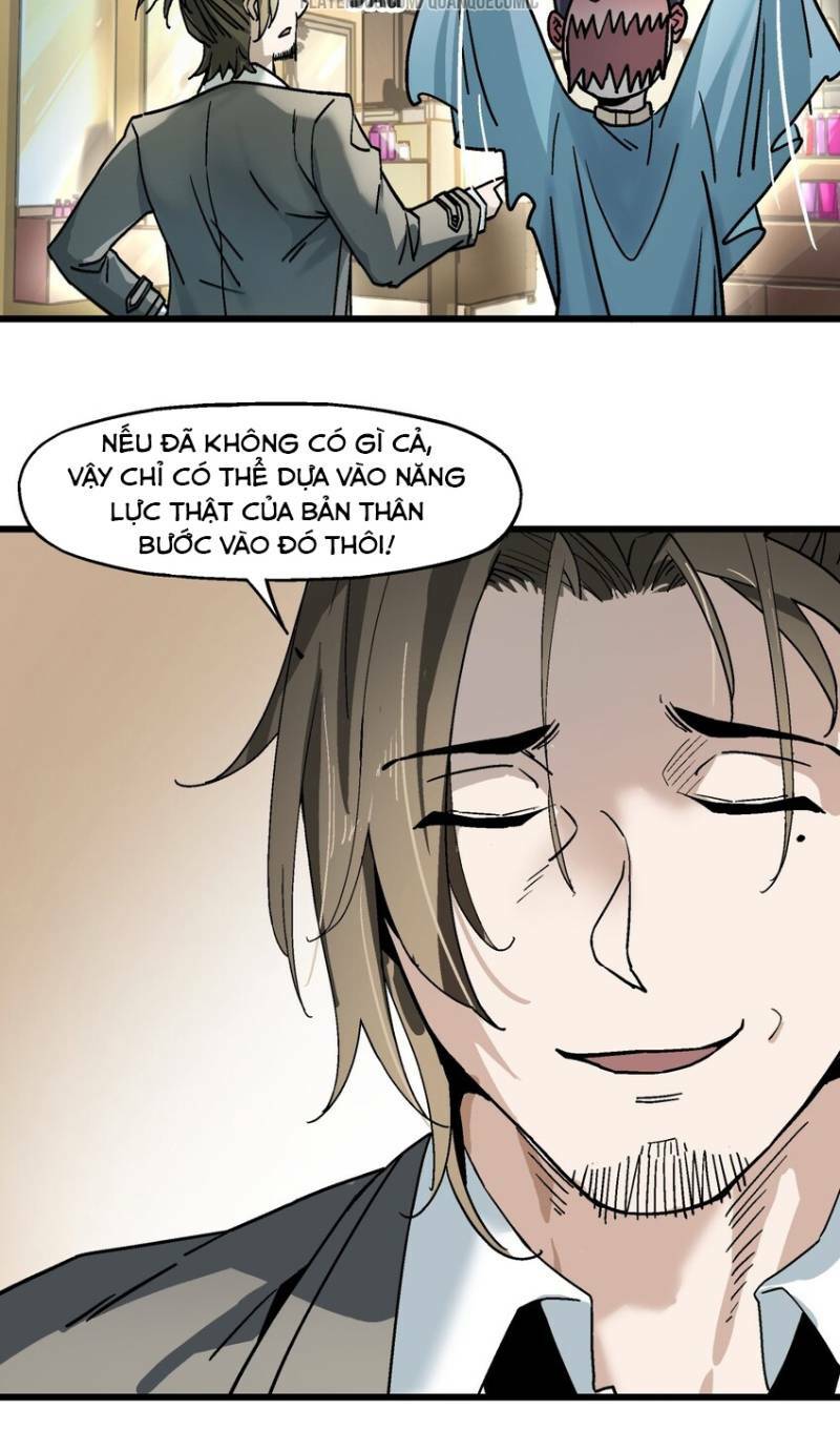frame-38