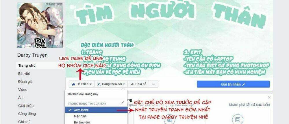 Thuyền Trưởng Đại Nhân Khinh Diểm Ái