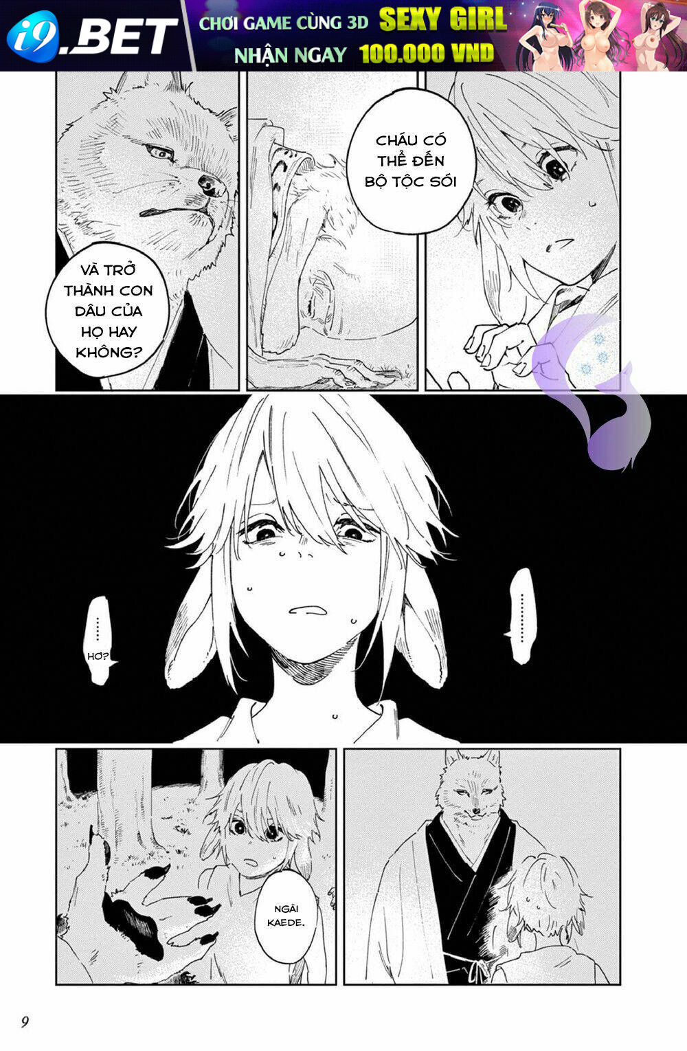 Ookami he no Yomeiri [Chap 0-2] - Page 11