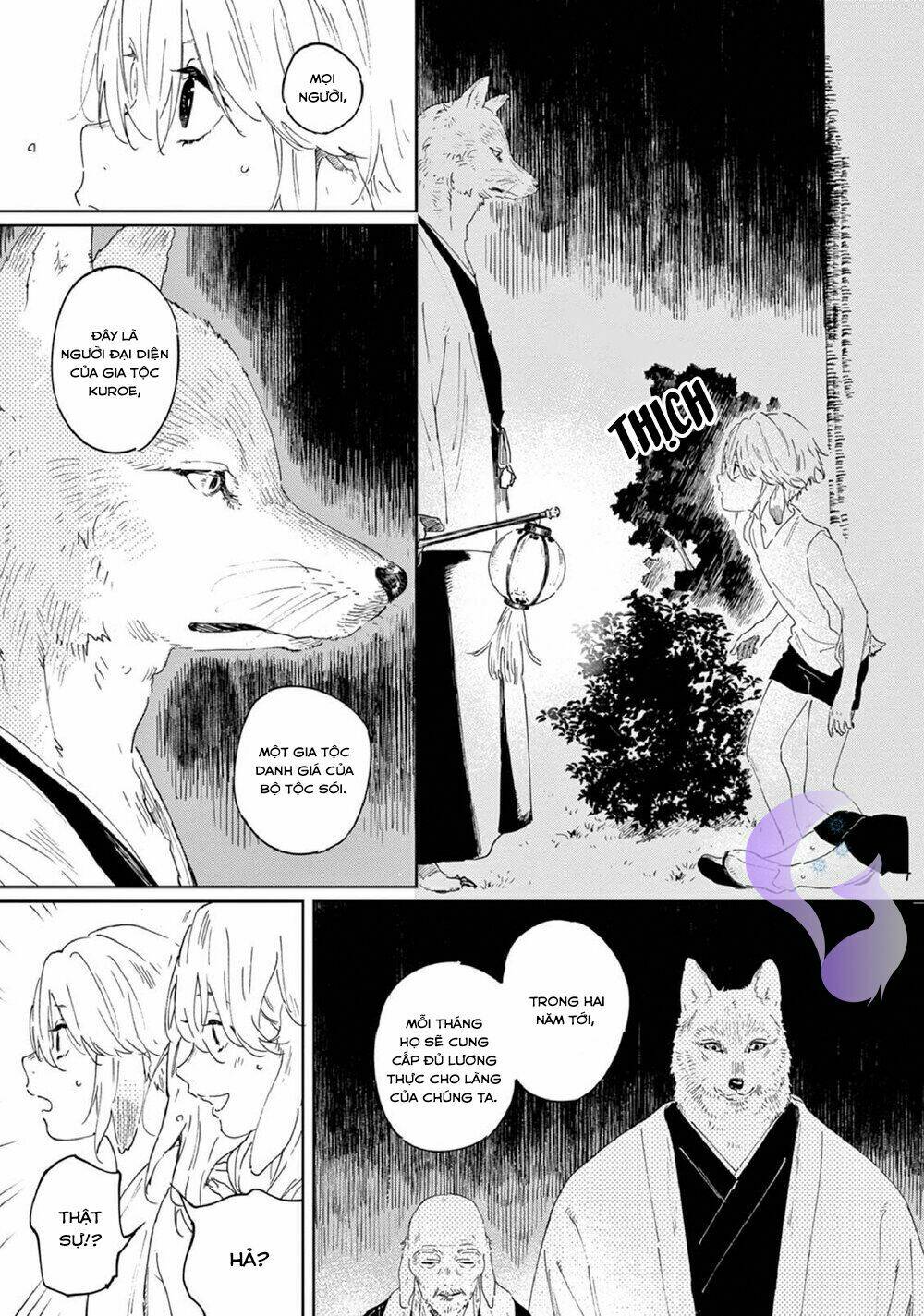 Ookami he no Yomeiri [Chap 0-2] - Page 9