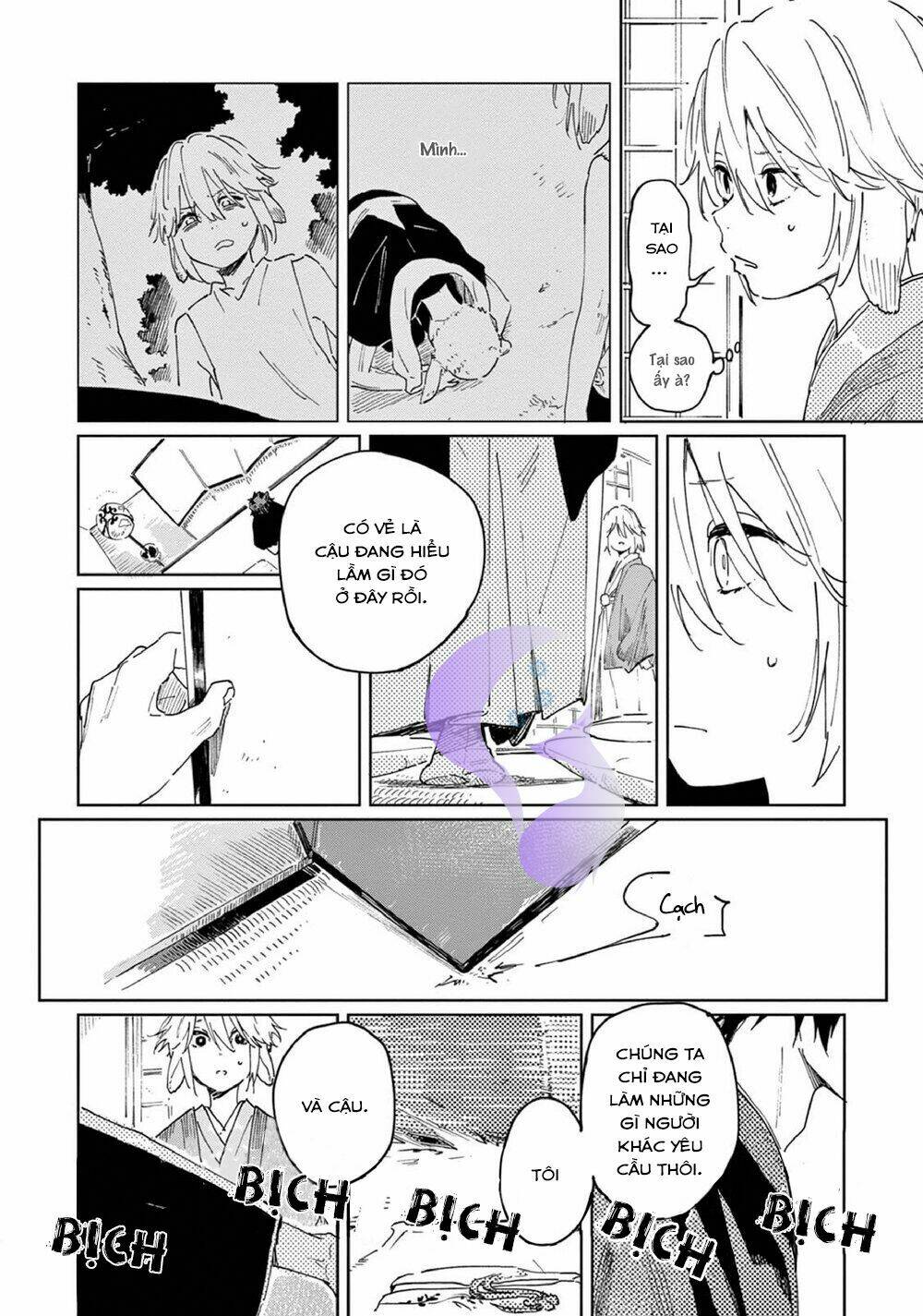 Ookami he no Yomeiri [Chap 0-2] - Page 18