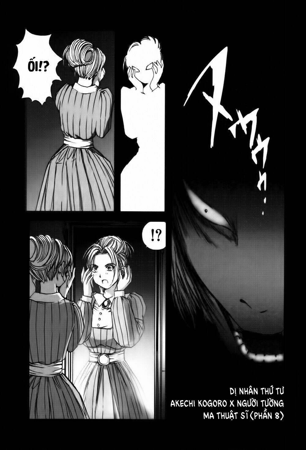 Read Hentai Image page_2 in comic Edogawa Ranpo Ijinkan - Chapter 12 - mwmanga.net