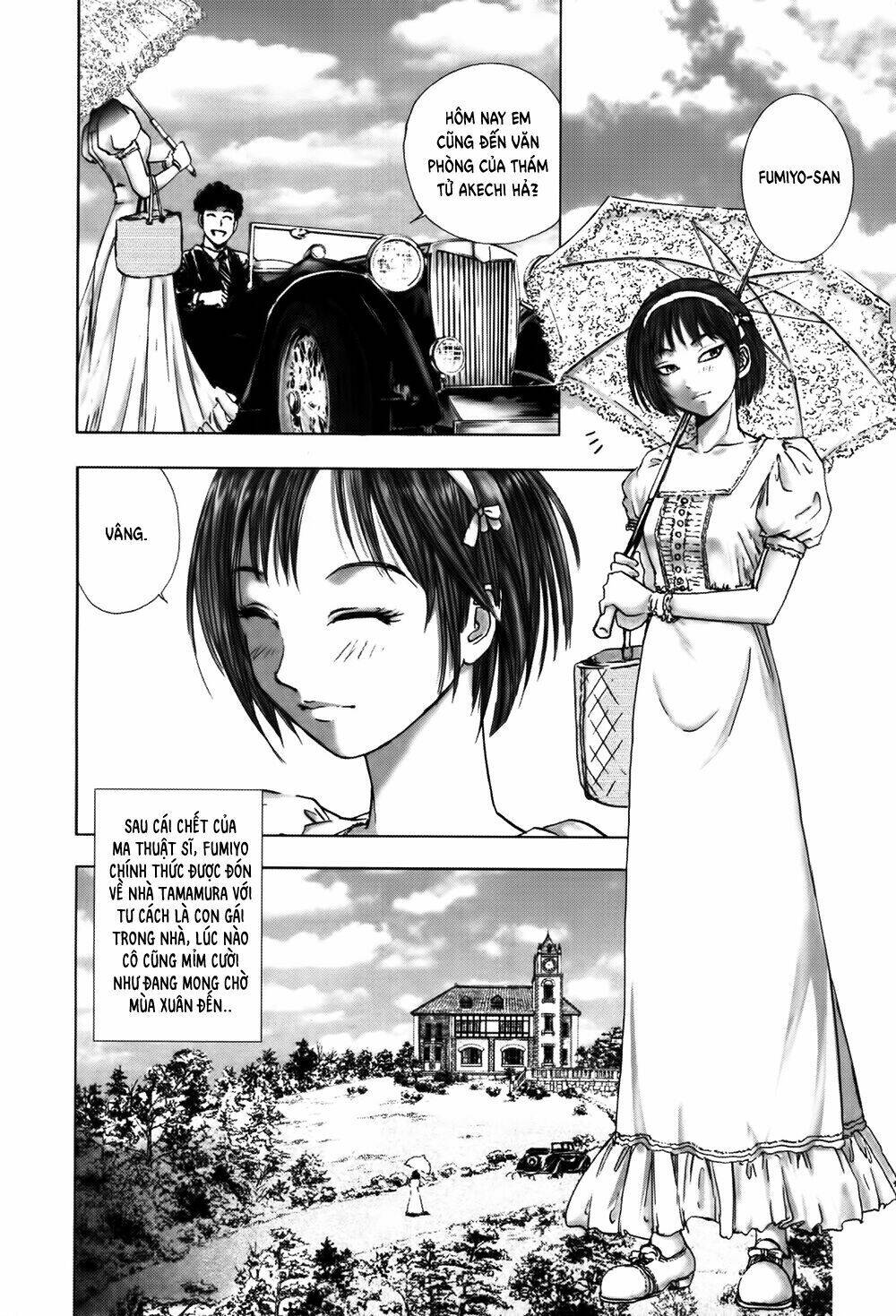 Read Hentai Image page_24 in comic Edogawa Ranpo Ijinkan - Chapter 12 - mwmanga.net