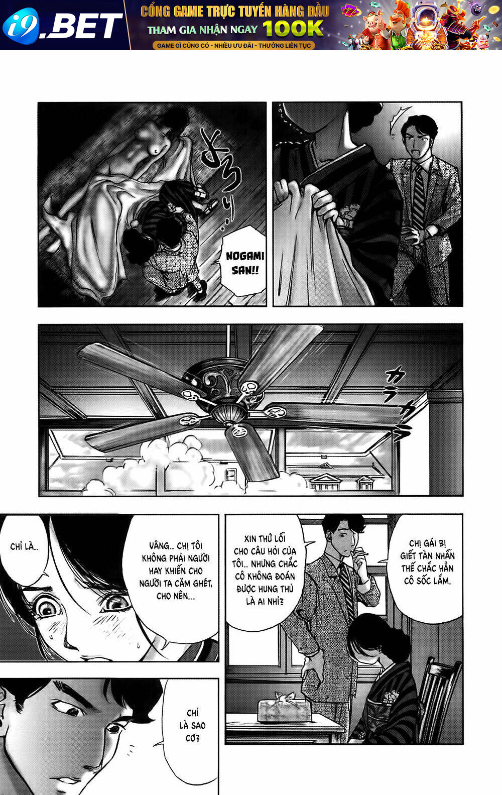 Read Hentai Image page_14 in comic Edogawa Ranpo Ijinkan - Chapter 27 - mwmanga.net