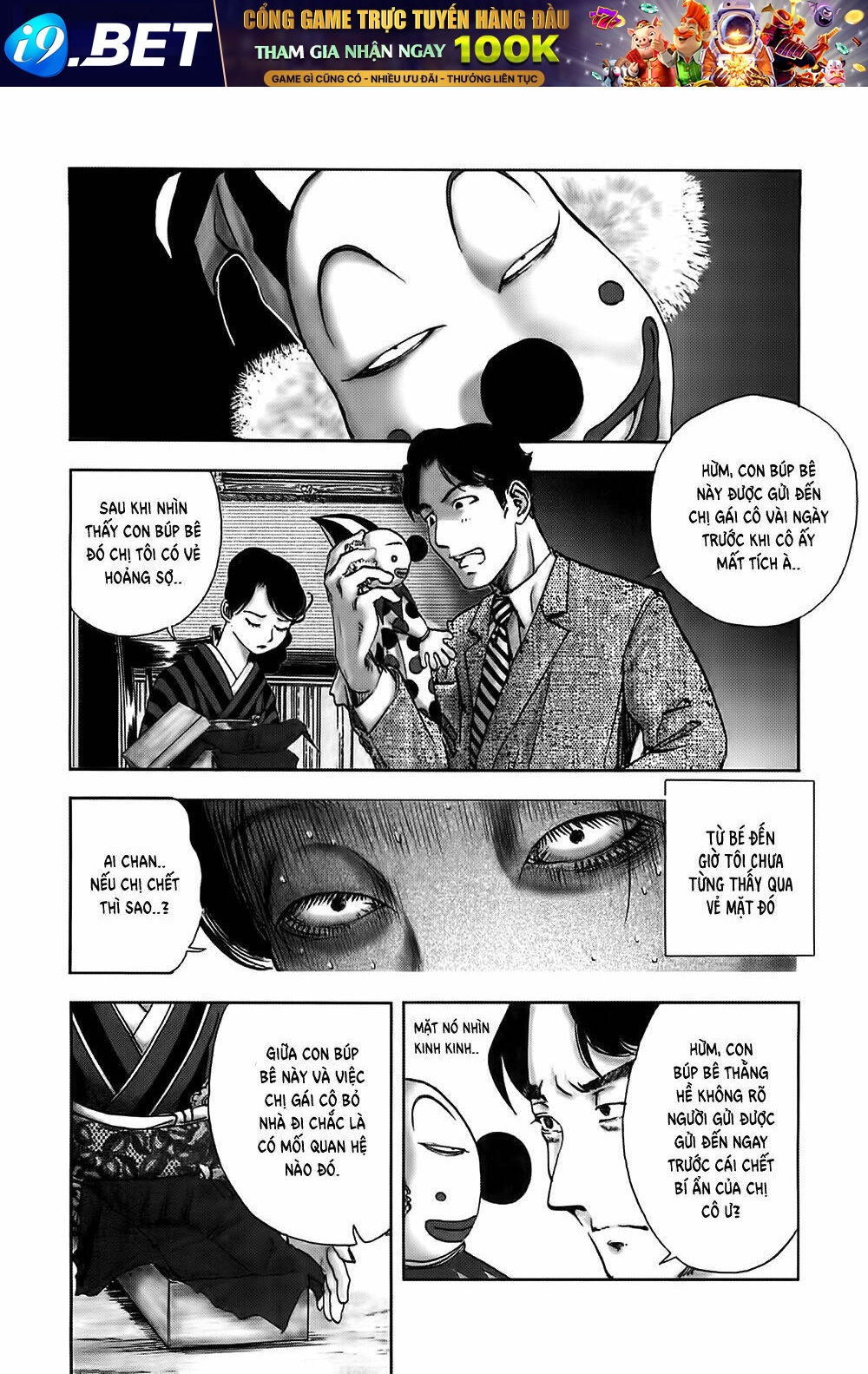 Read Hentai Image page_15 in comic Edogawa Ranpo Ijinkan - Chapter 27 - mwmanga.net