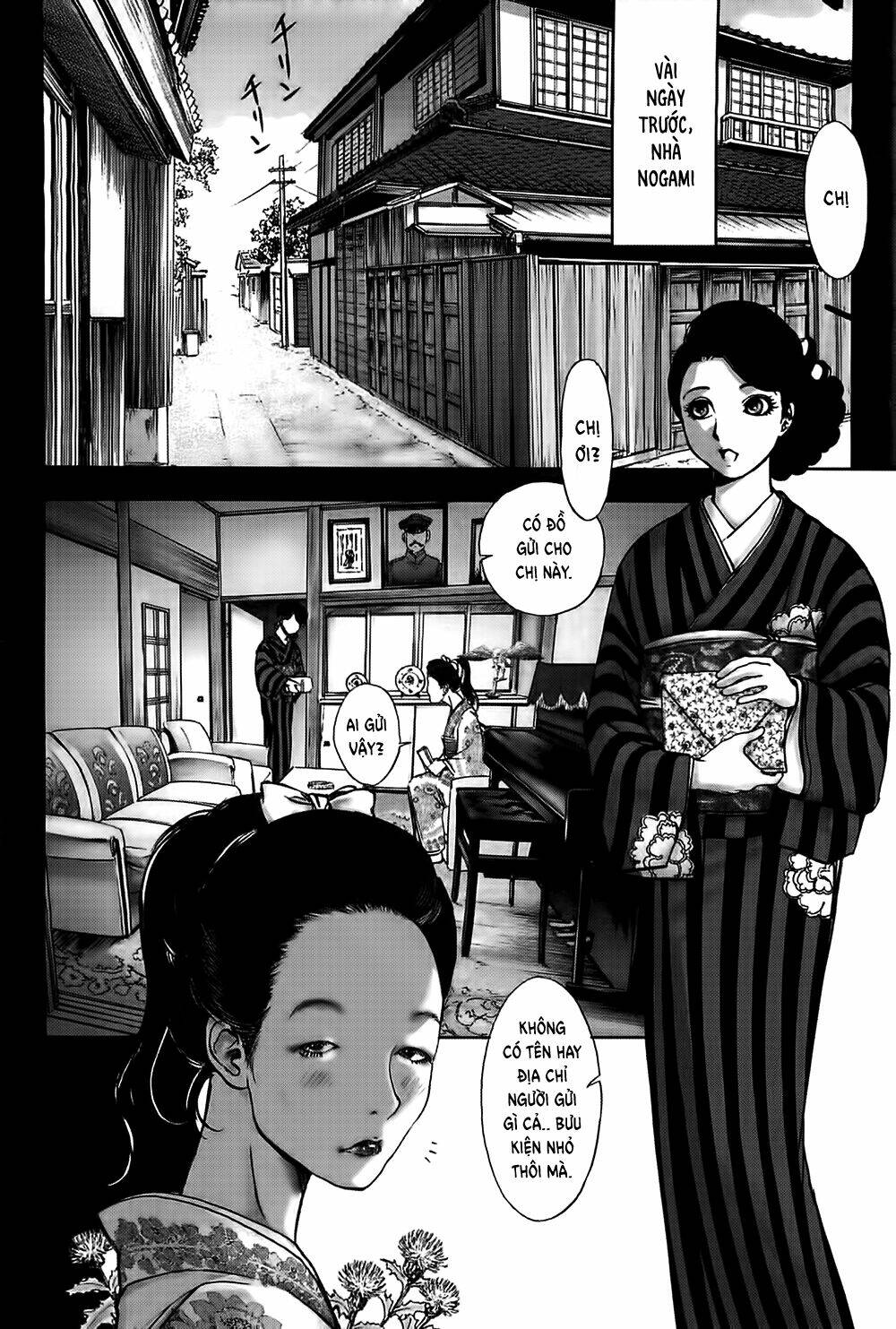 Read Hentai Image page_3 in comic Edogawa Ranpo Ijinkan - Chapter 27 - mwmanga.net