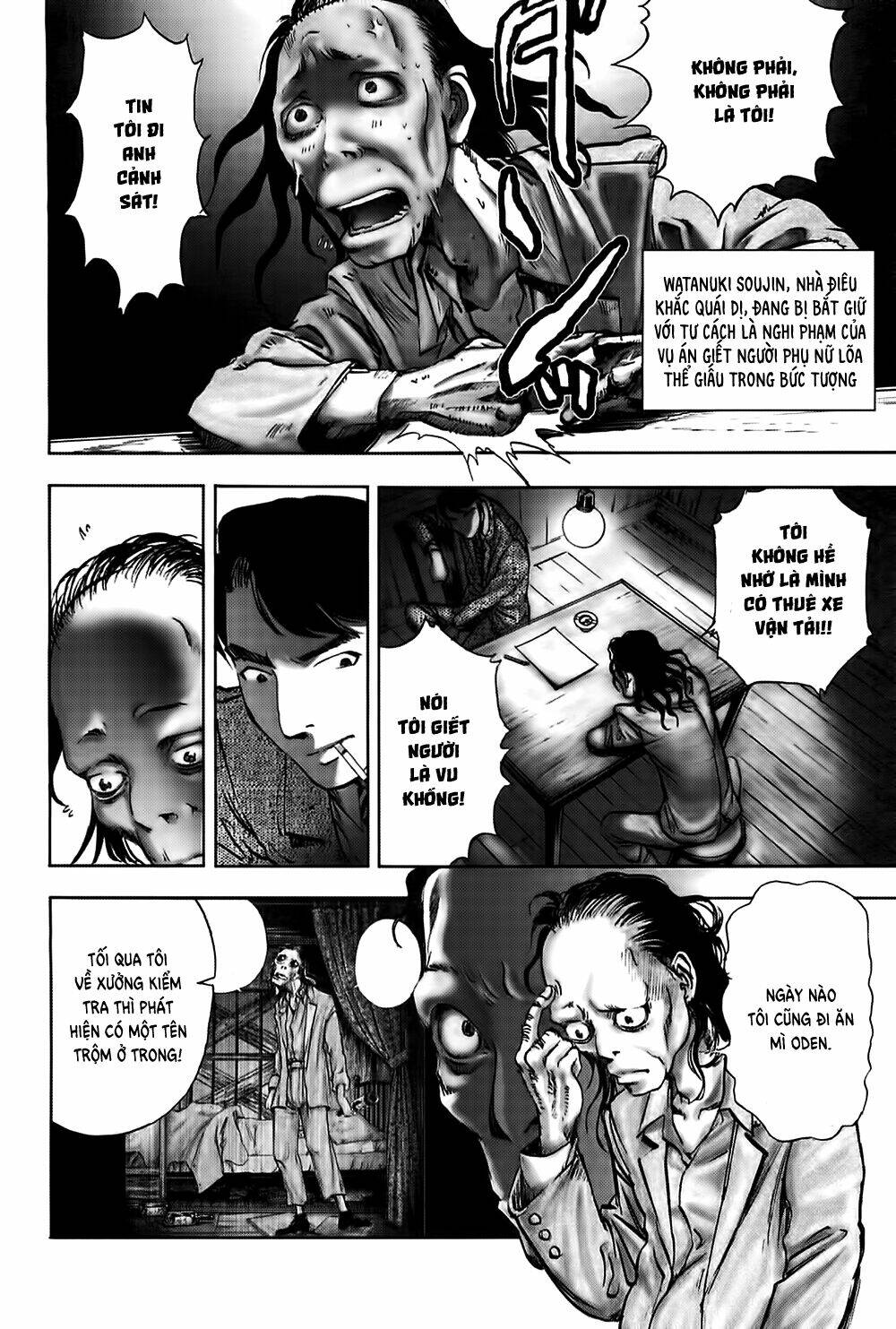 Read Hentai Image page_7 in comic Edogawa Ranpo Ijinkan - Chapter 27 - mwmanga.net