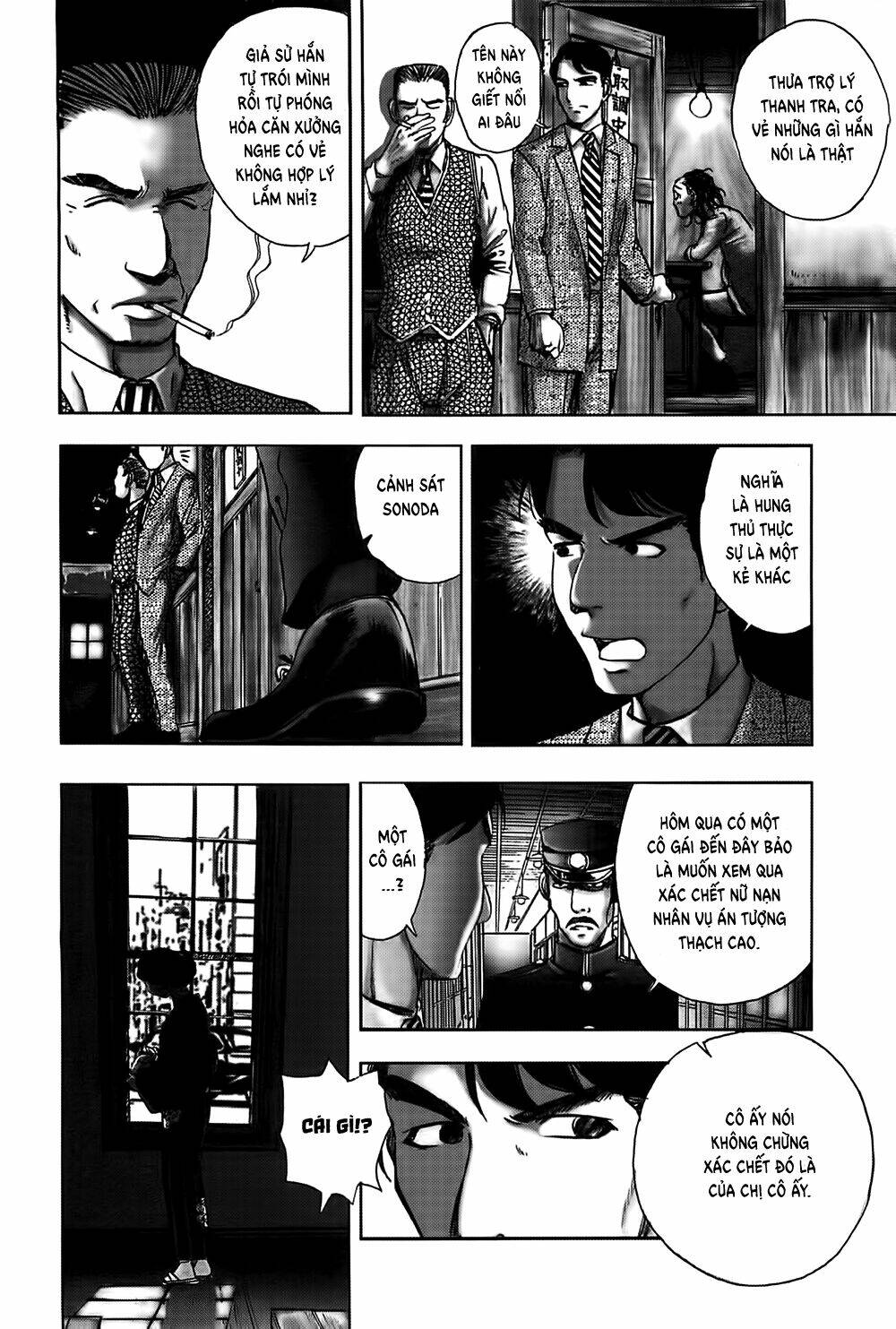 Read Hentai Image page_9 in comic Edogawa Ranpo Ijinkan - Chapter 27 - mwmanga.net