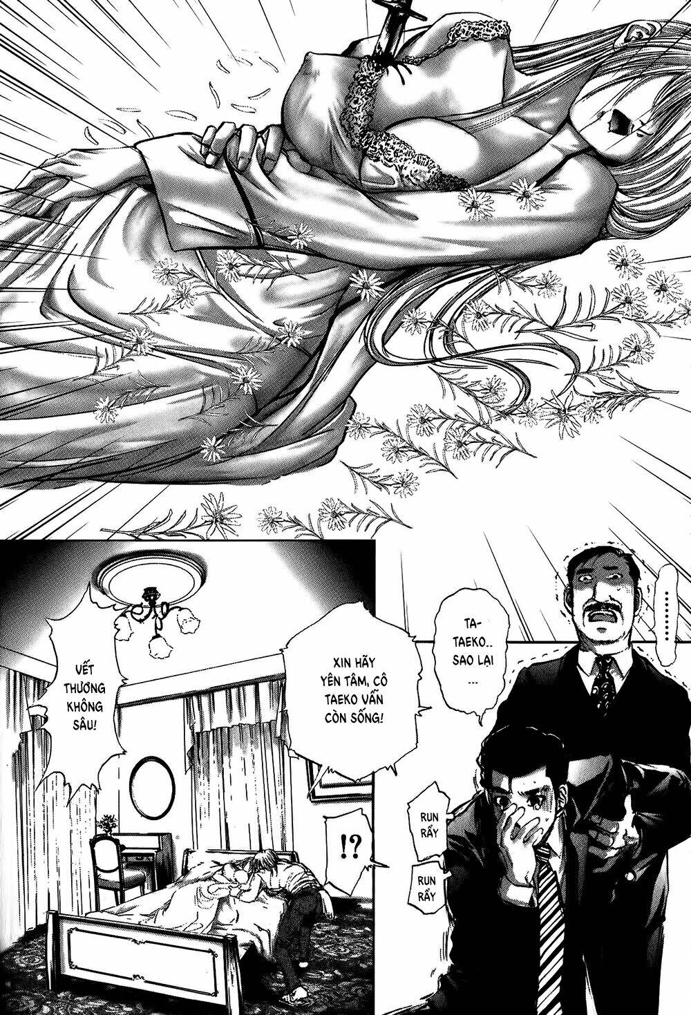 Read Hentai Image page_13 in comic Edogawa Ranpo Ijinkan - Chapter 7 - mwmanga.net