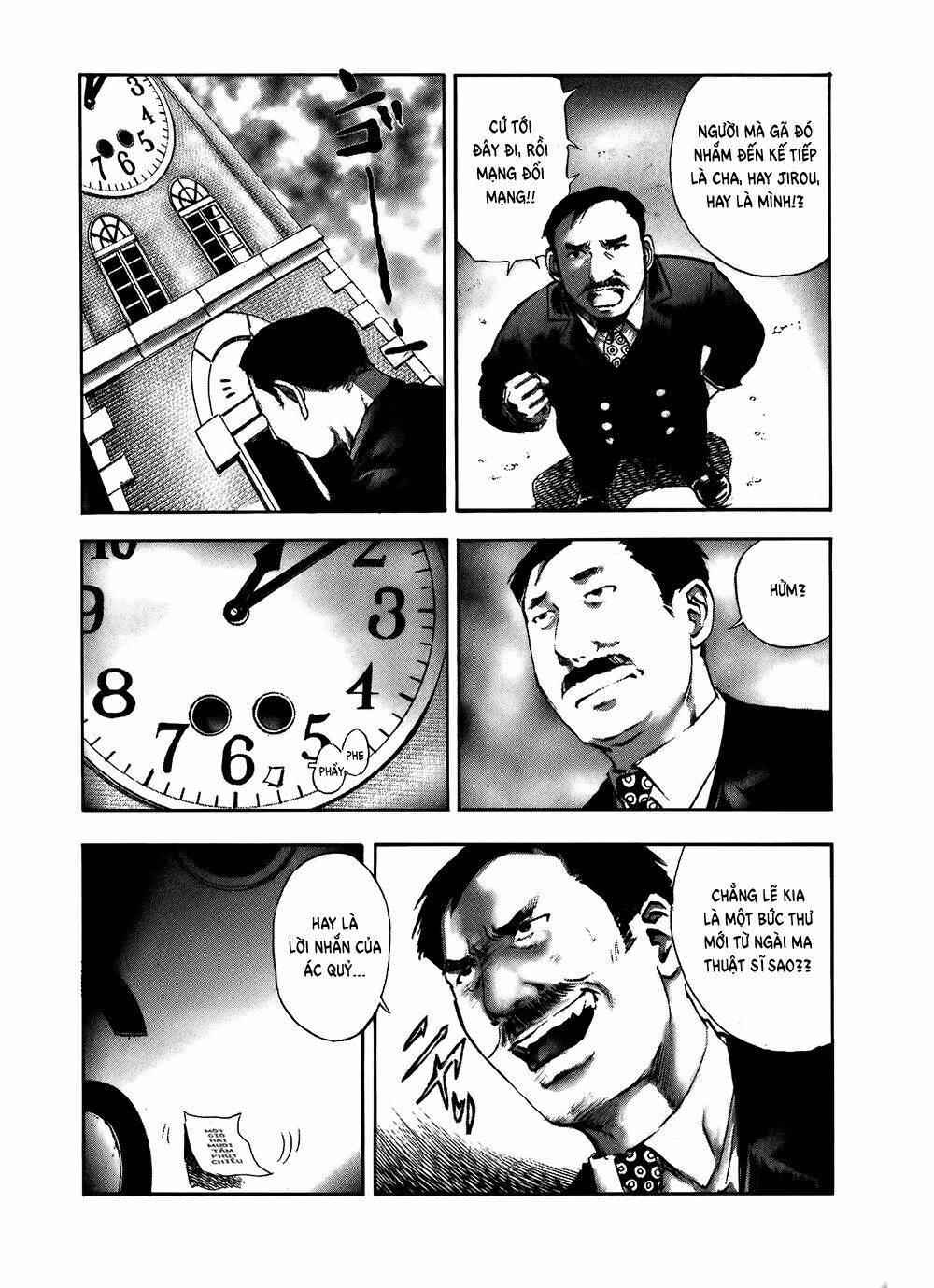 Read Hentai Image page_16 in comic Edogawa Ranpo Ijinkan - Chapter 7 - mwmanga.net