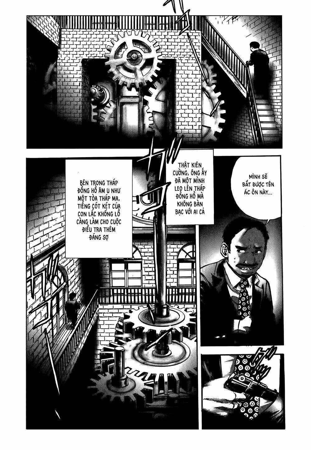 Read Hentai Image page_17 in comic Edogawa Ranpo Ijinkan - Chapter 7 - mwmanga.net