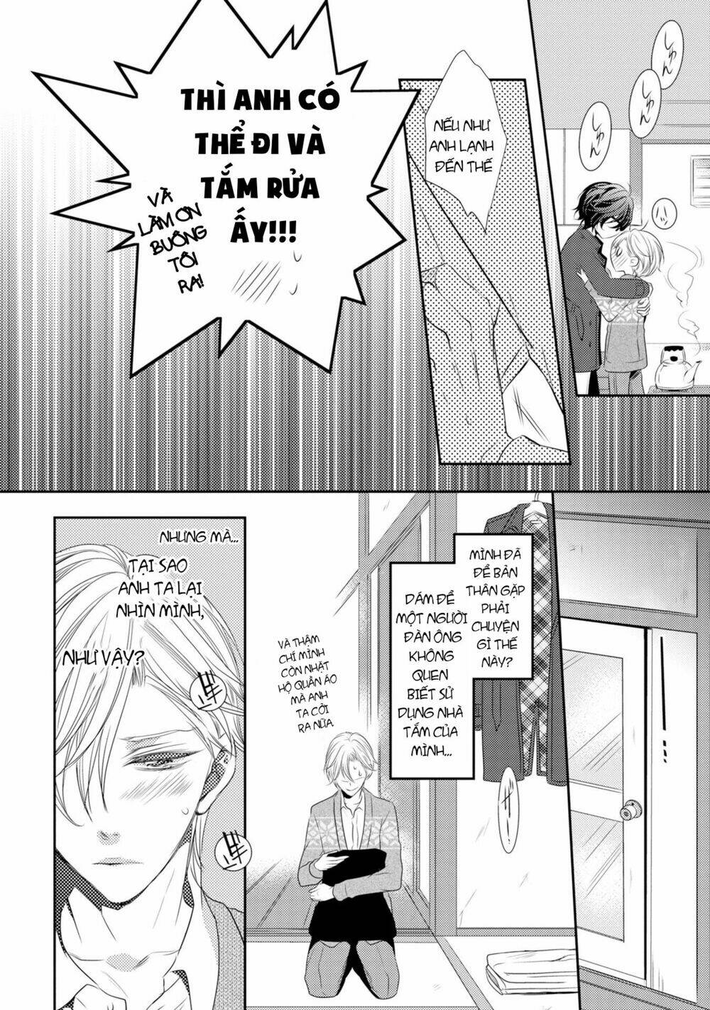 1K No Ou-sama [Chap 1-4] - Page 17