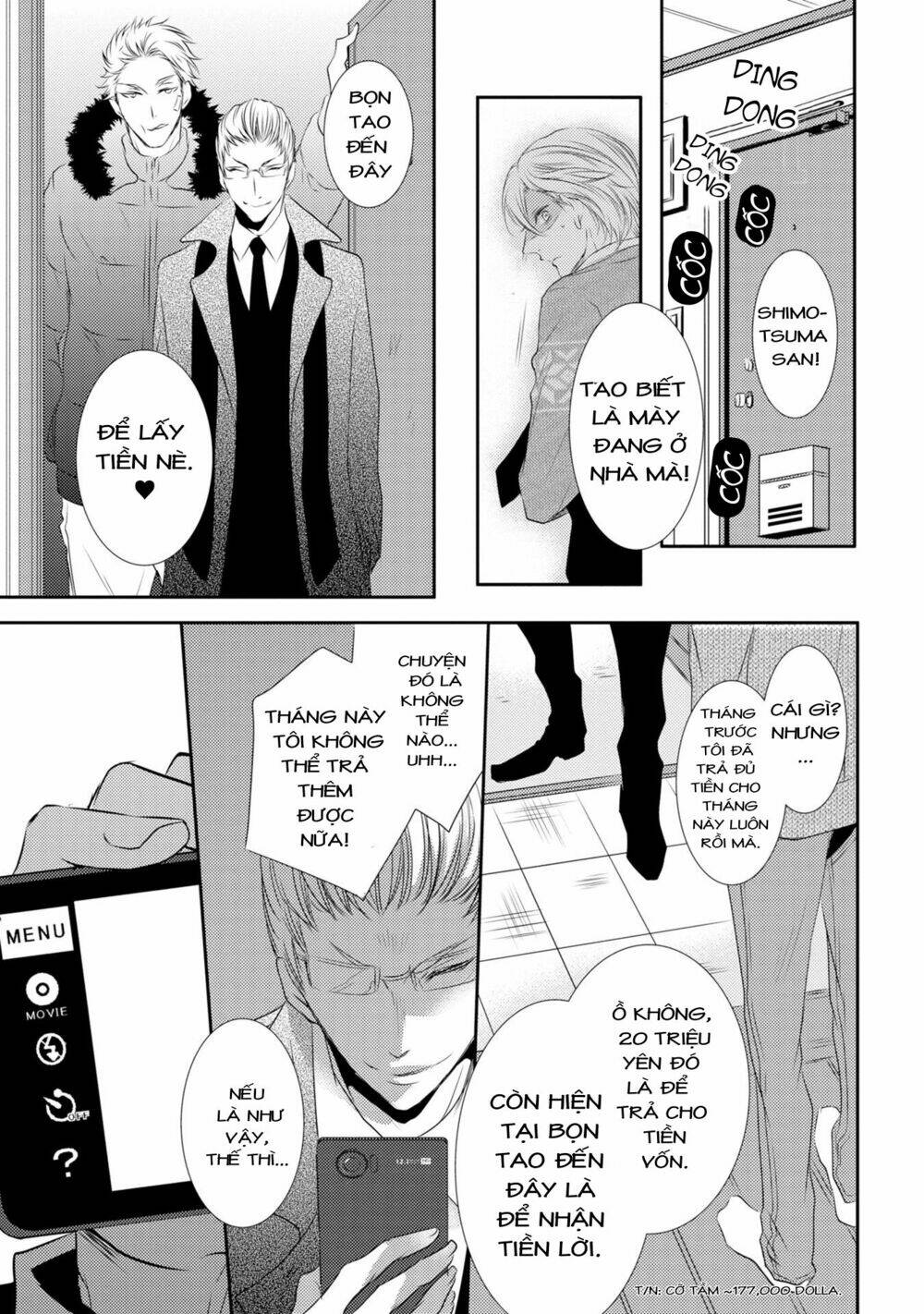 1K No Ou-sama [Chap 1-4] - Page 18