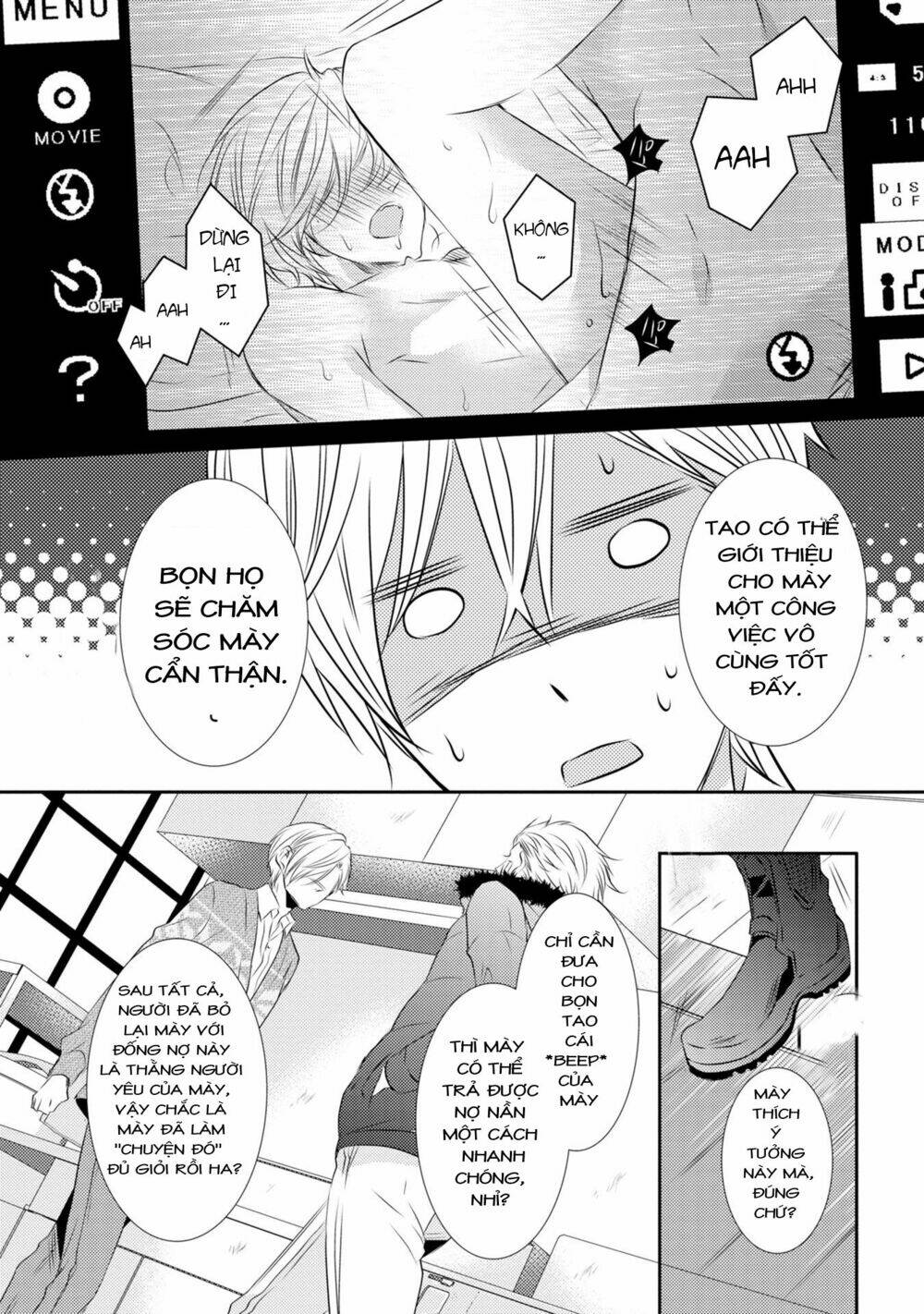 1K No Ou-sama [Chap 1-4] - Page 19