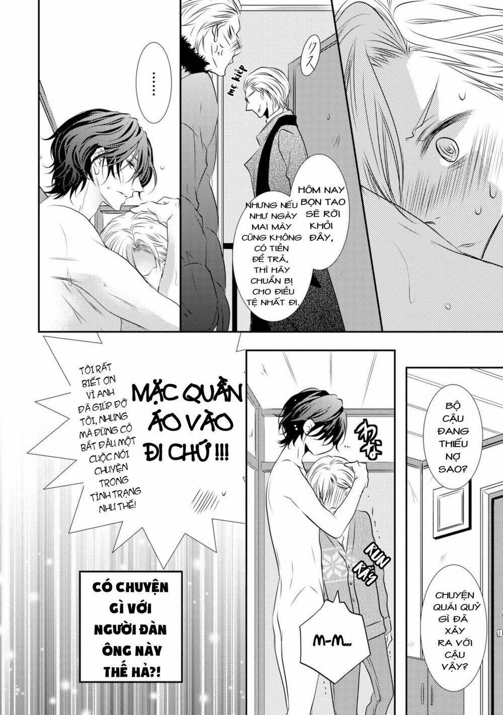 1K No Ou-sama [Chap 1-4] - Page 21