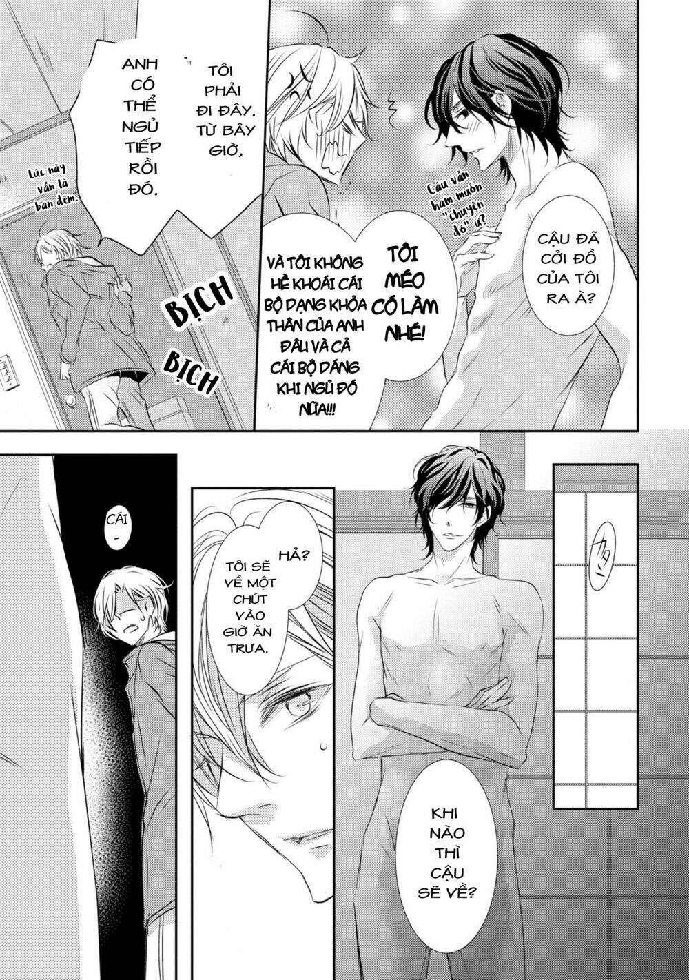 1K No Ou-sama [Chap 1-4] - Page 32