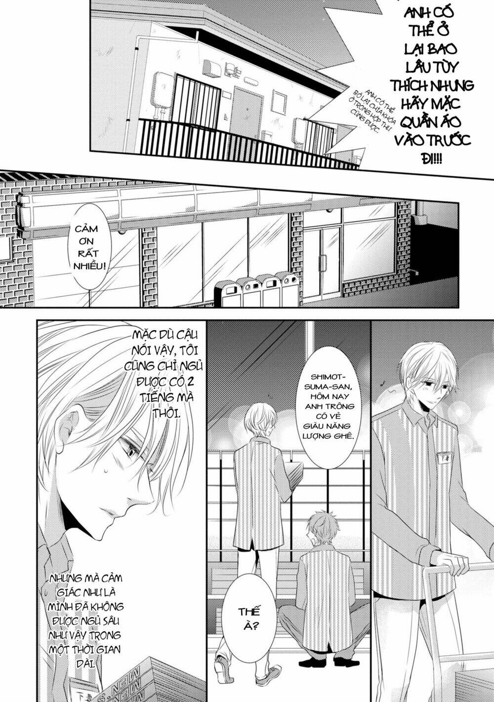 1K No Ou-sama [Chap 1-4] - Page 33