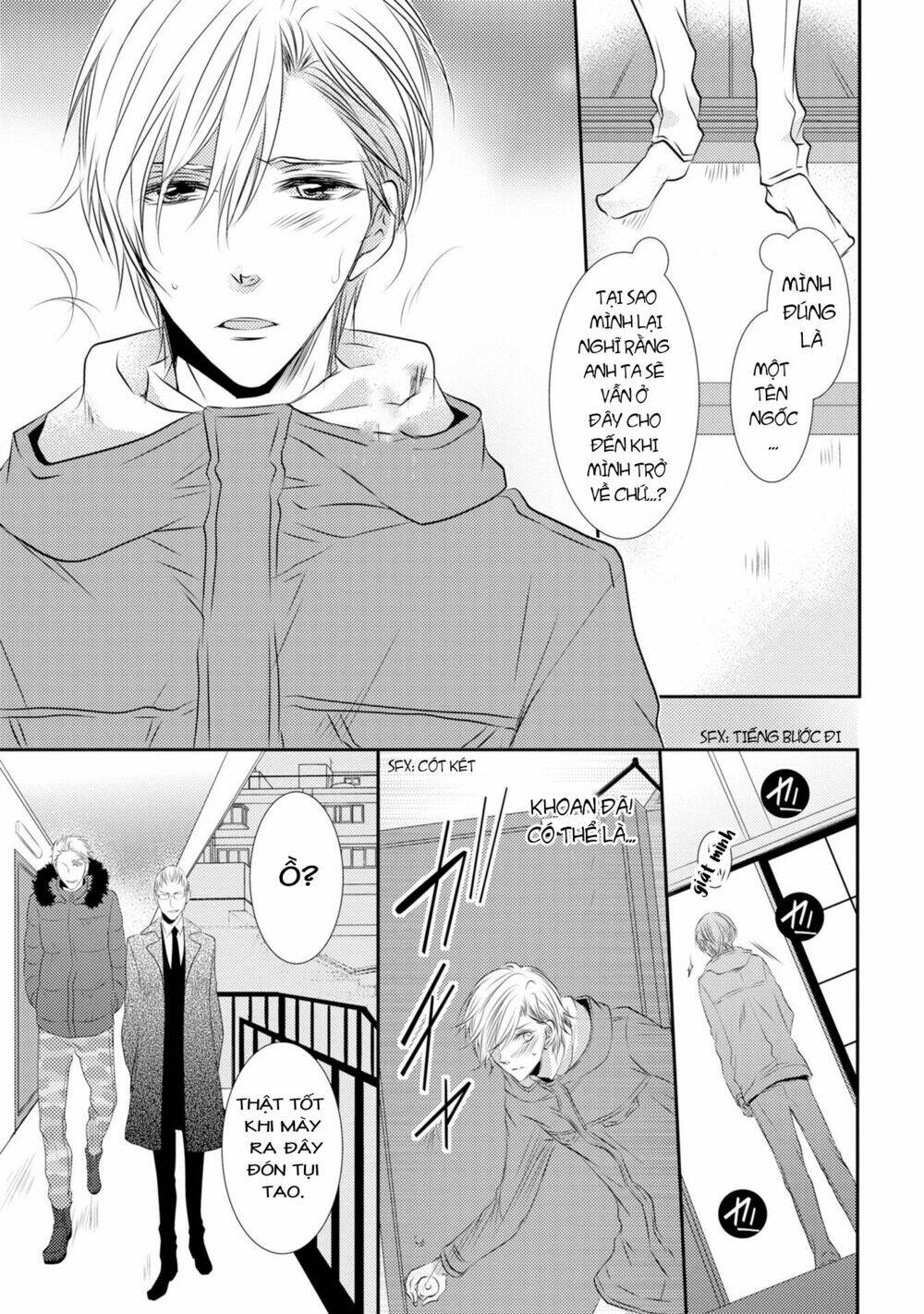 1K No Ou-sama [Chap 1-4] - Page 36