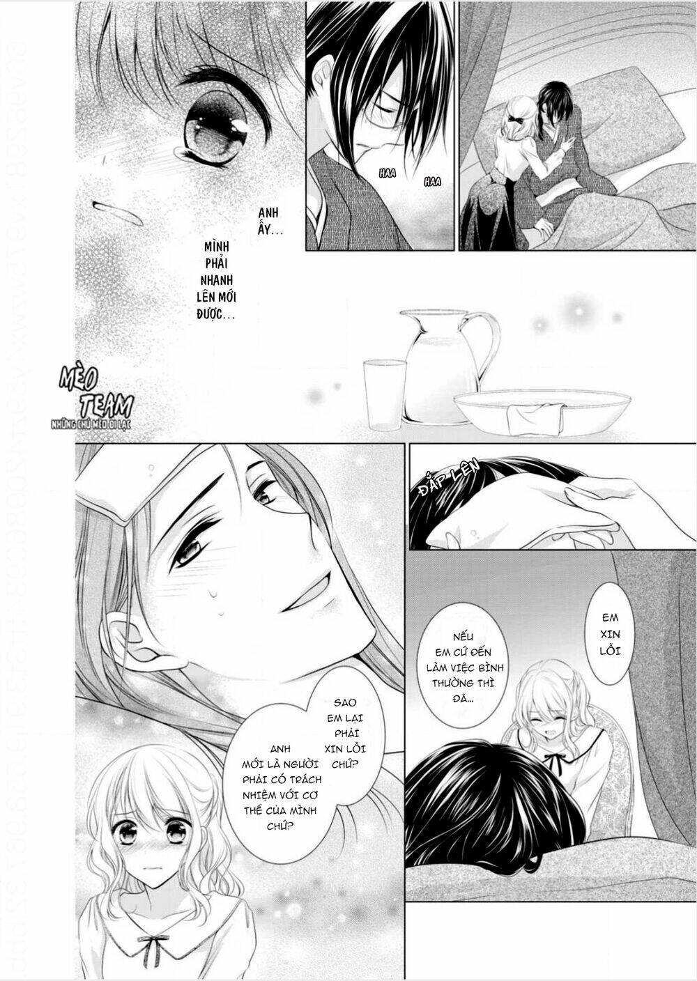 Tiểu thuyết gia gợi cảm thì thầm bên tai cô gái nhỏ [Chap 1-9] - Page 14