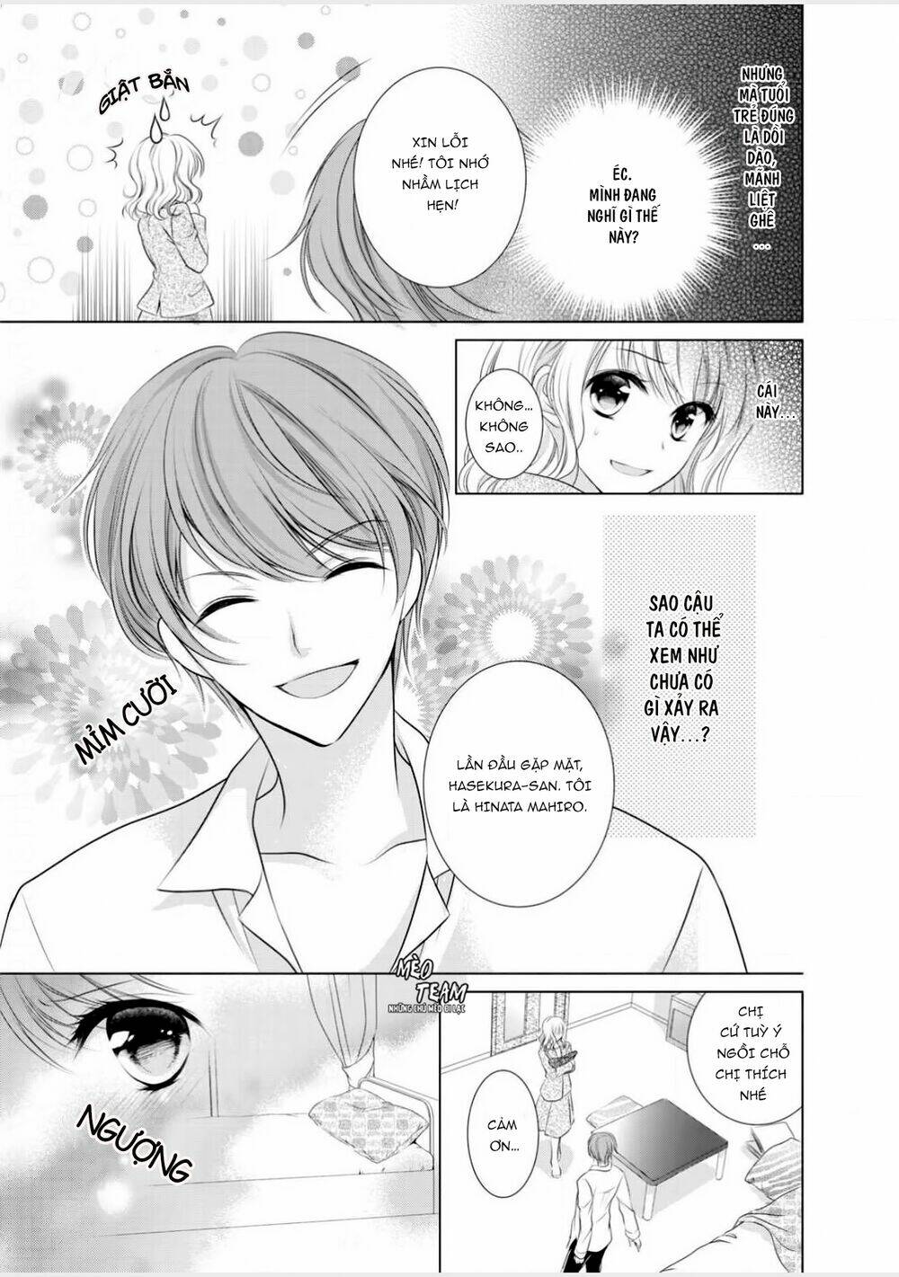 Tiểu thuyết gia gợi cảm thì thầm bên tai cô gái nhỏ [Chap 1-9] - Page 20