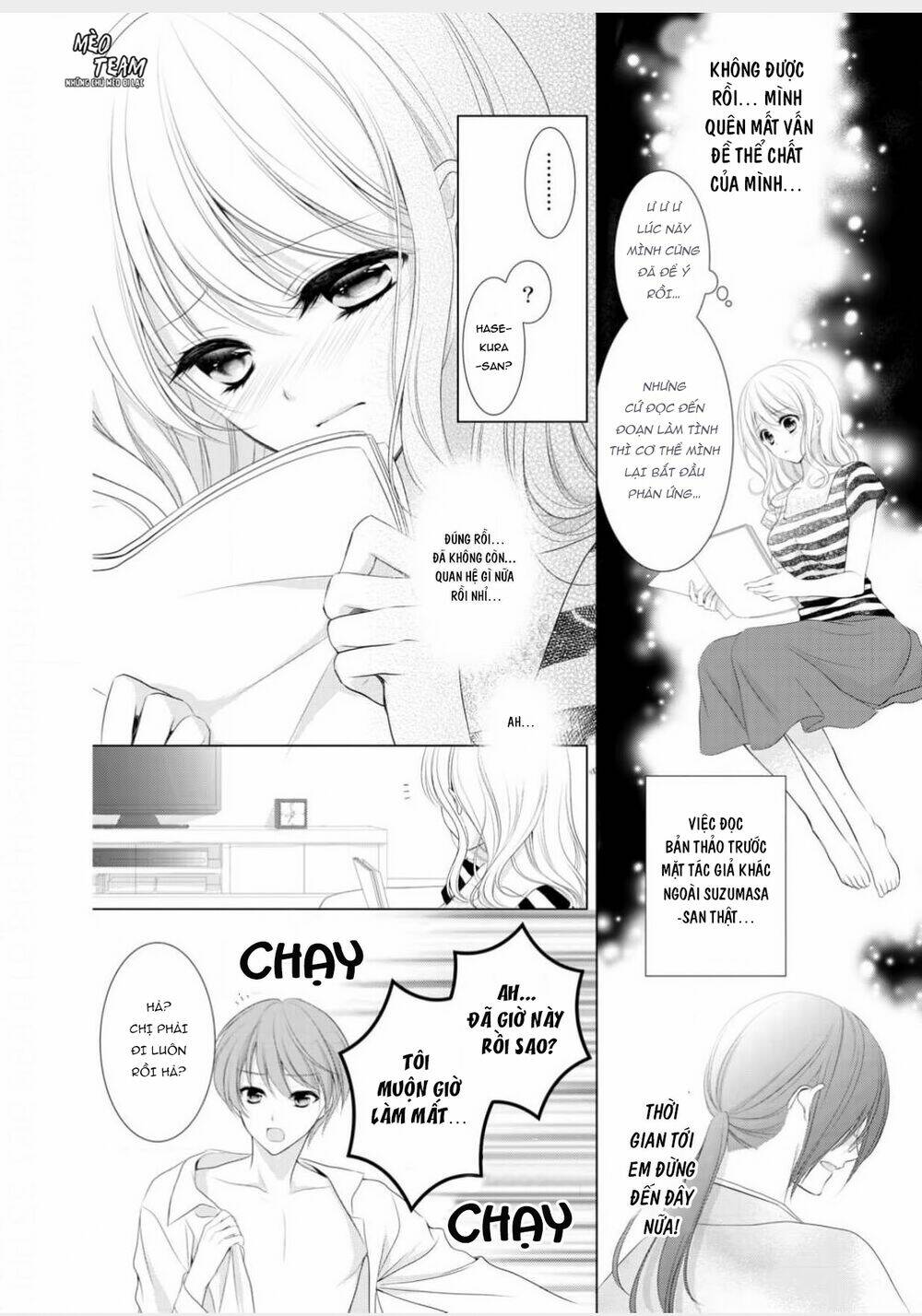 Tiểu thuyết gia gợi cảm thì thầm bên tai cô gái nhỏ [Chap 1-9] - Page 9