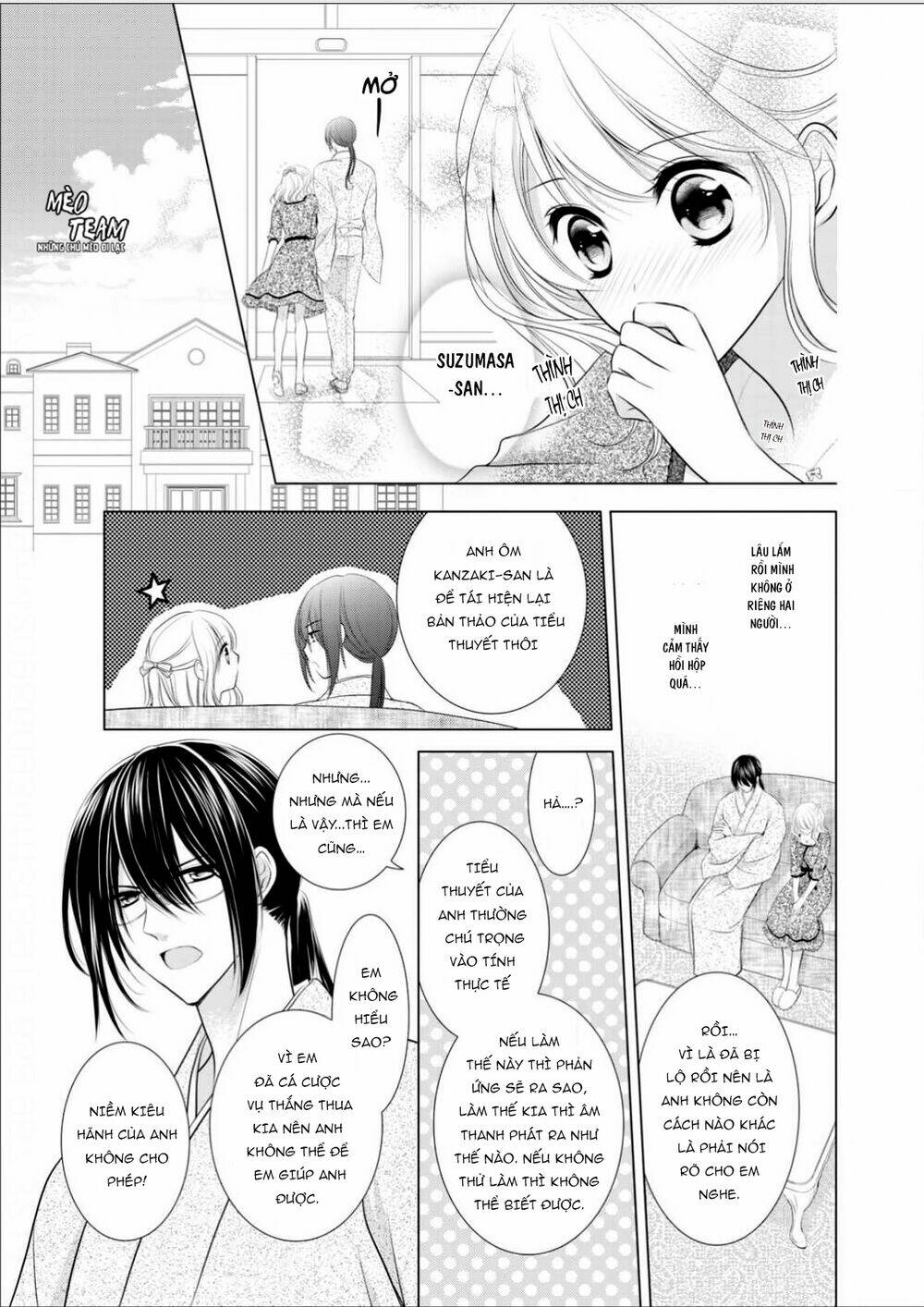 Tiểu thuyết gia gợi cảm thì thầm bên tai cô gái nhỏ [Chap 1-9] - Page 22