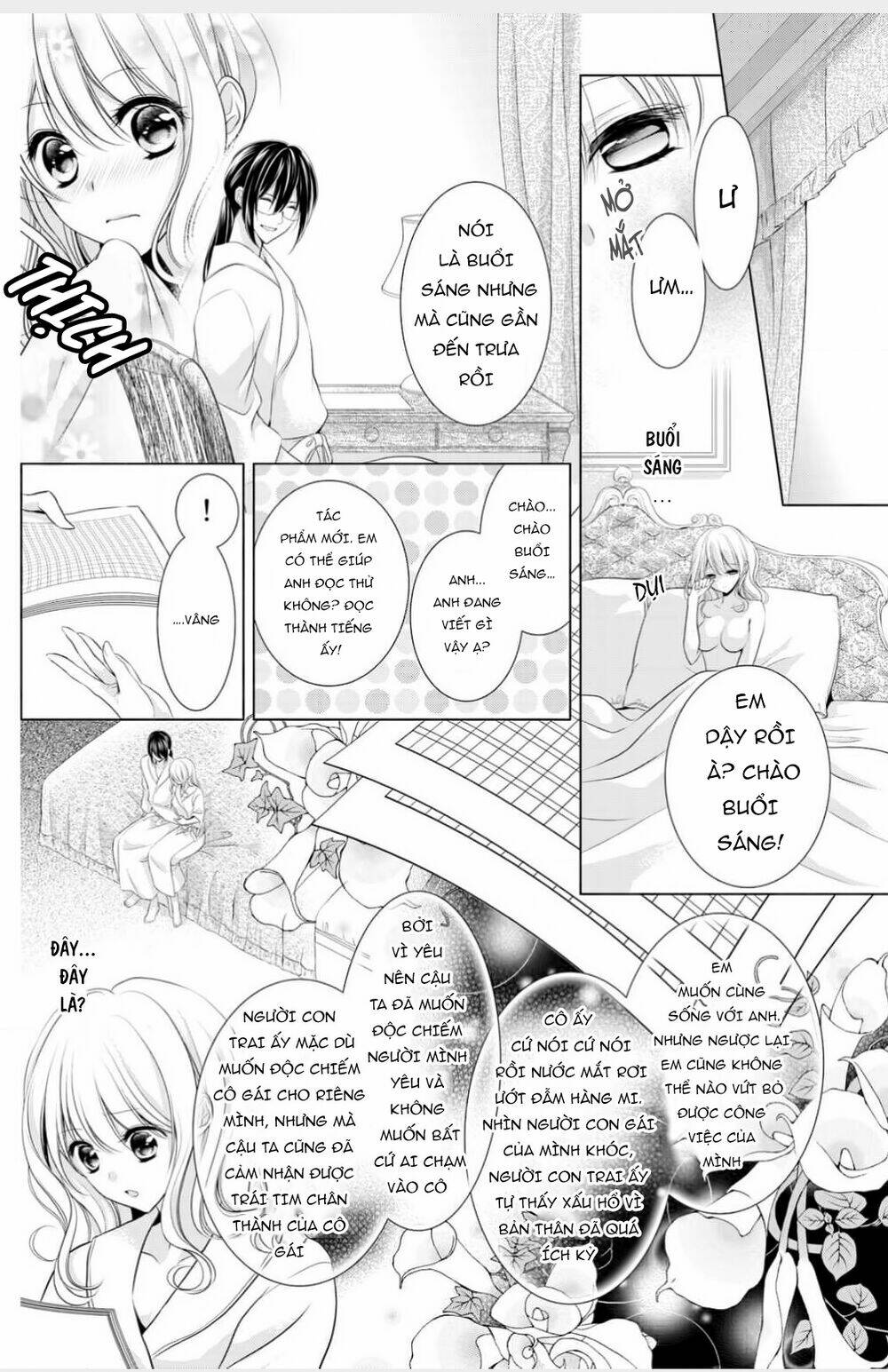 Tiểu thuyết gia gợi cảm thì thầm bên tai cô gái nhỏ [Chap 1-9] - Page 23