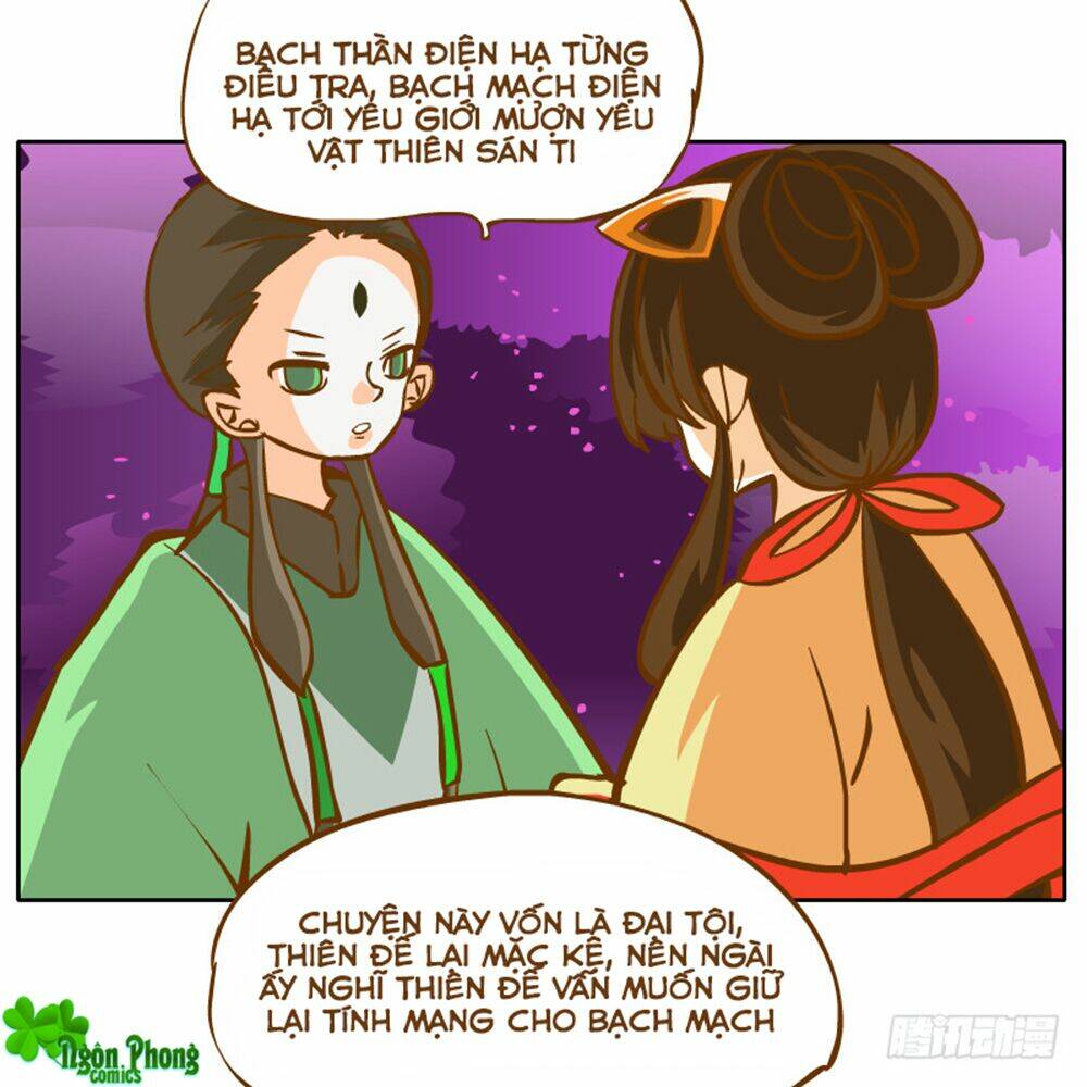 Hòa Thượng Và Tiểu Long Quân [Chap 1-70] - Page 12