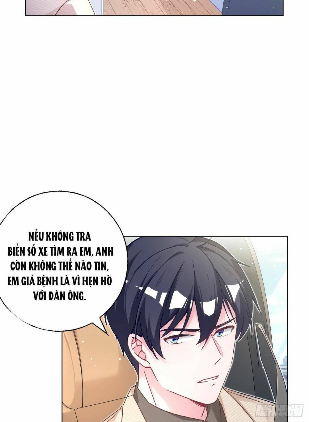 Trời Ban Cho Nam Thần Daddy [Chap 0-57] - Page 13