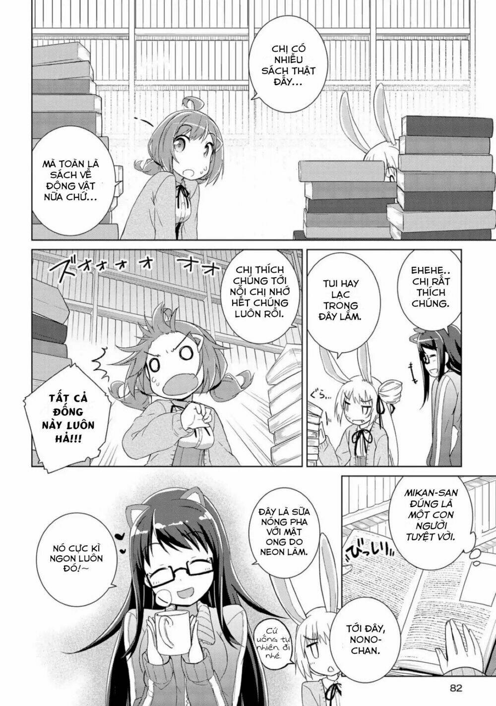 Mimi Mix! [Chap 1-3] - Page 11