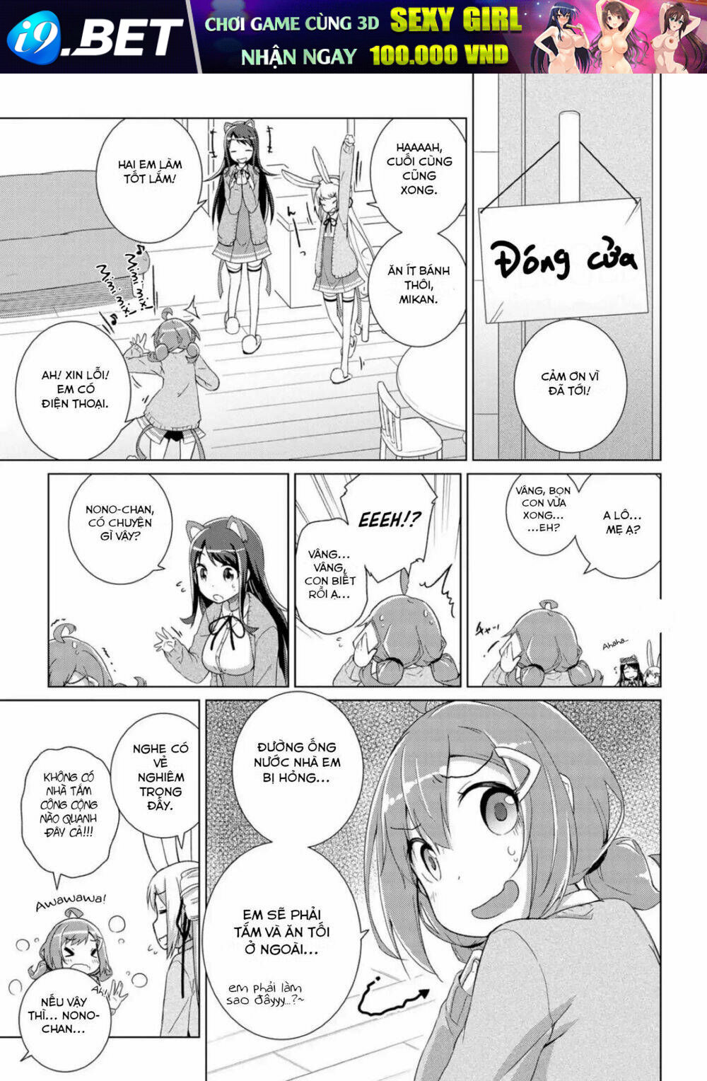 Mimi Mix! [Chap 1-3] - Page 2