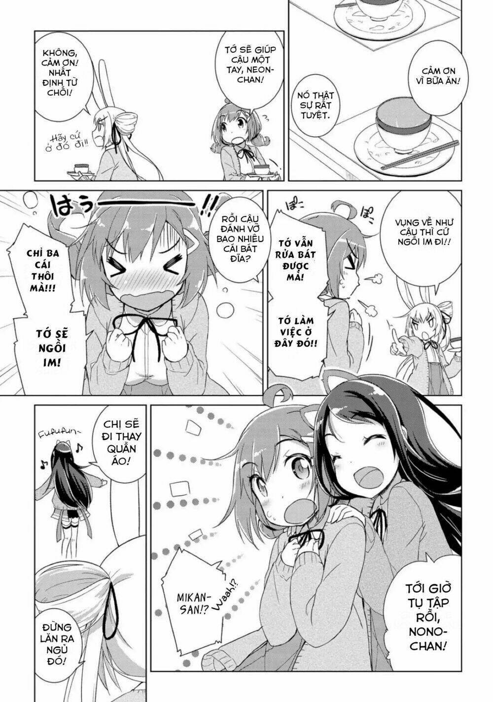 Mimi Mix! [Chap 1-3] - Page 8