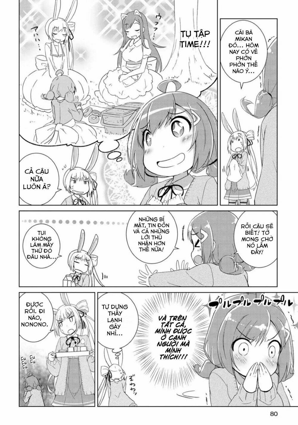 Mimi Mix! [Chap 1-3] - Page 9