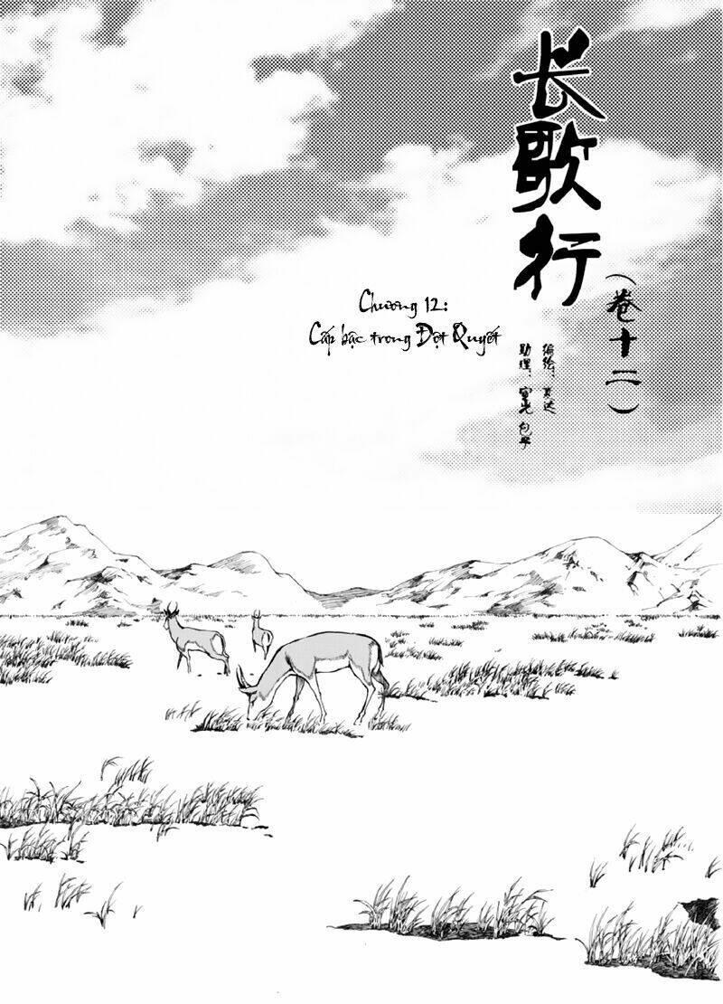 Trường Ca Hành [Chap 1-52]