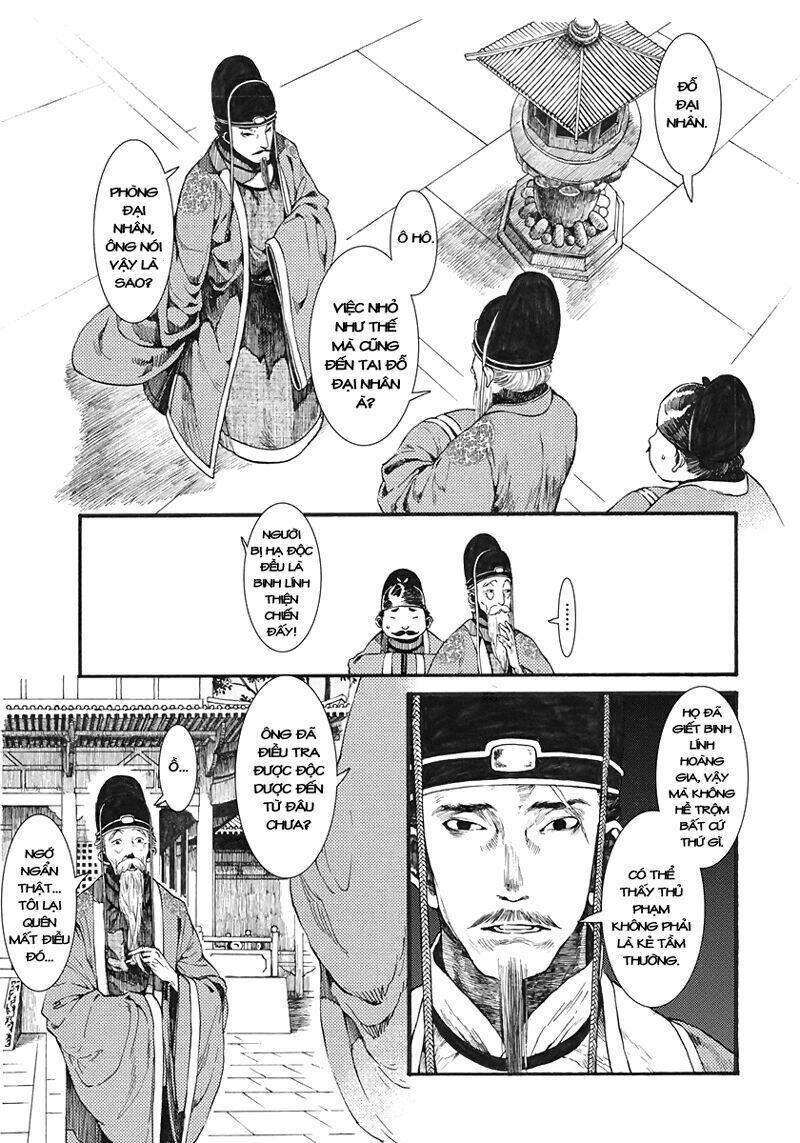 Trường Ca Hành [Chap 1-52]