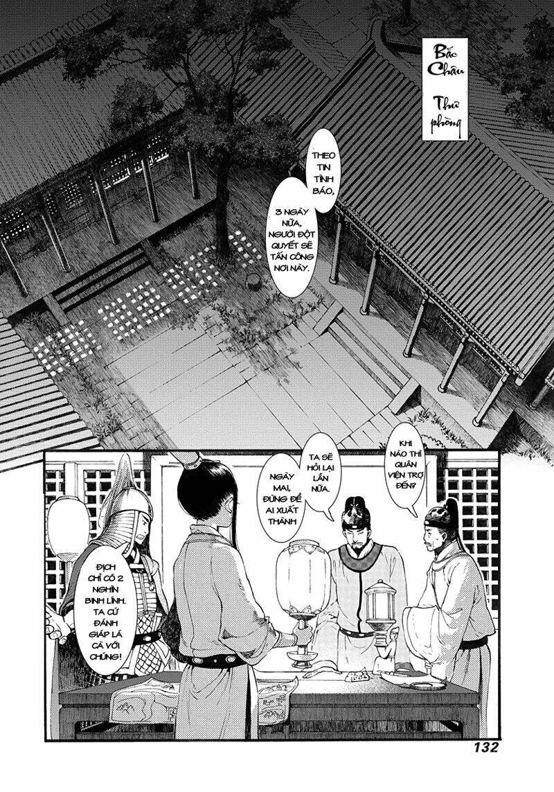 Trường Ca Hành [Chap 1-52]