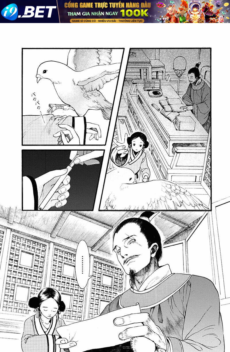 Trường Ca Hành [Chap 1-52]