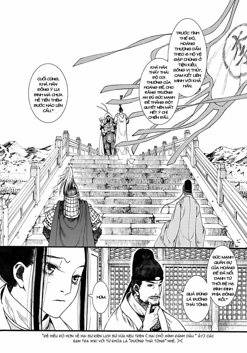 Trường Ca Hành [Chap 1-52]