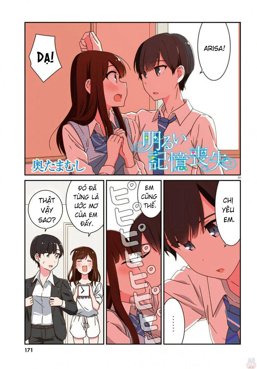 Người yêu tôi đột nhiên mất hết ký ức [Chap 0-20] - Page 3