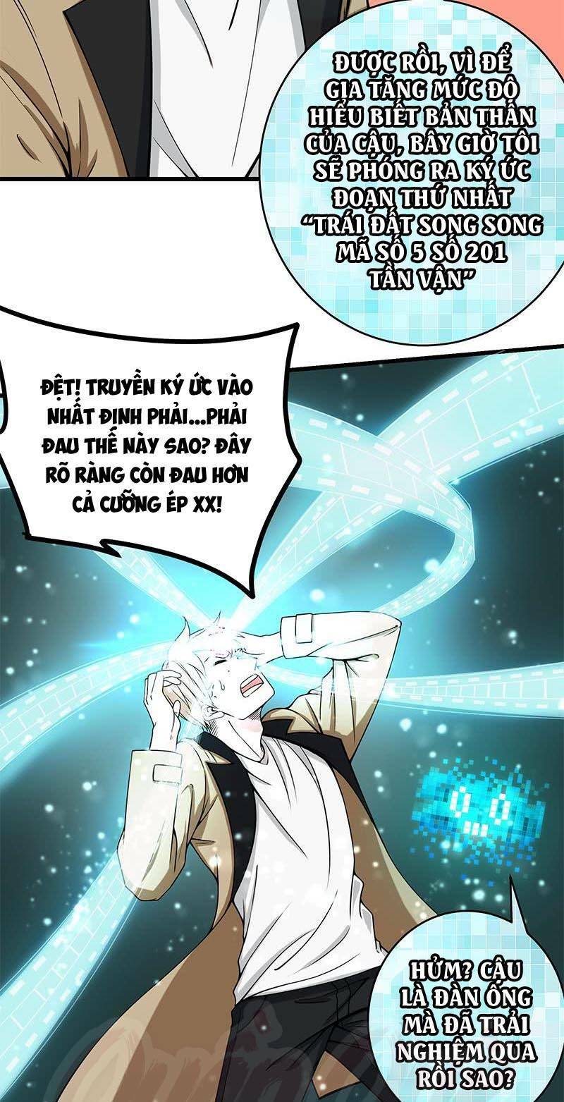 Hệ Thống Vận Khí Mạnh Nhất [Chap 0-7] - Page 16