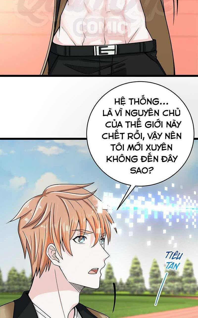 Hệ Thống Vận Khí Mạnh Nhất [Chap 0-7] - Page 19