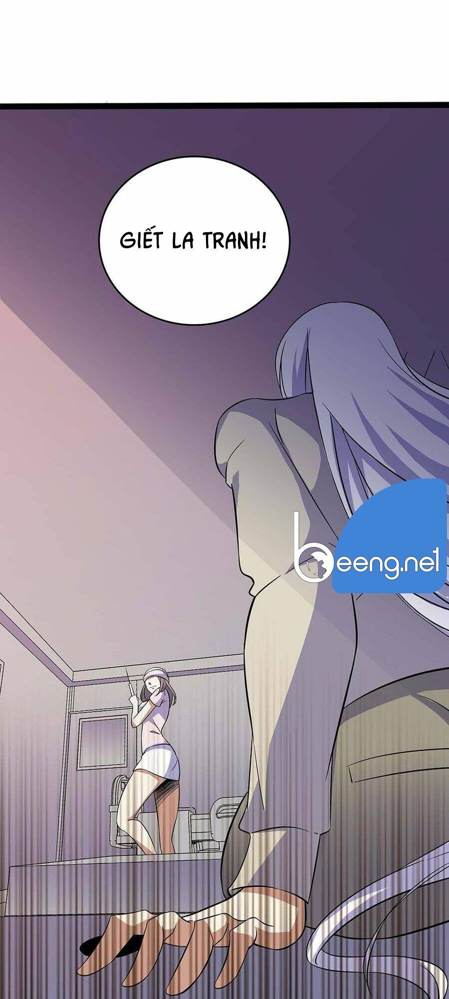 Tối Cường Binh Vương [Chap 1-92] - Page 8