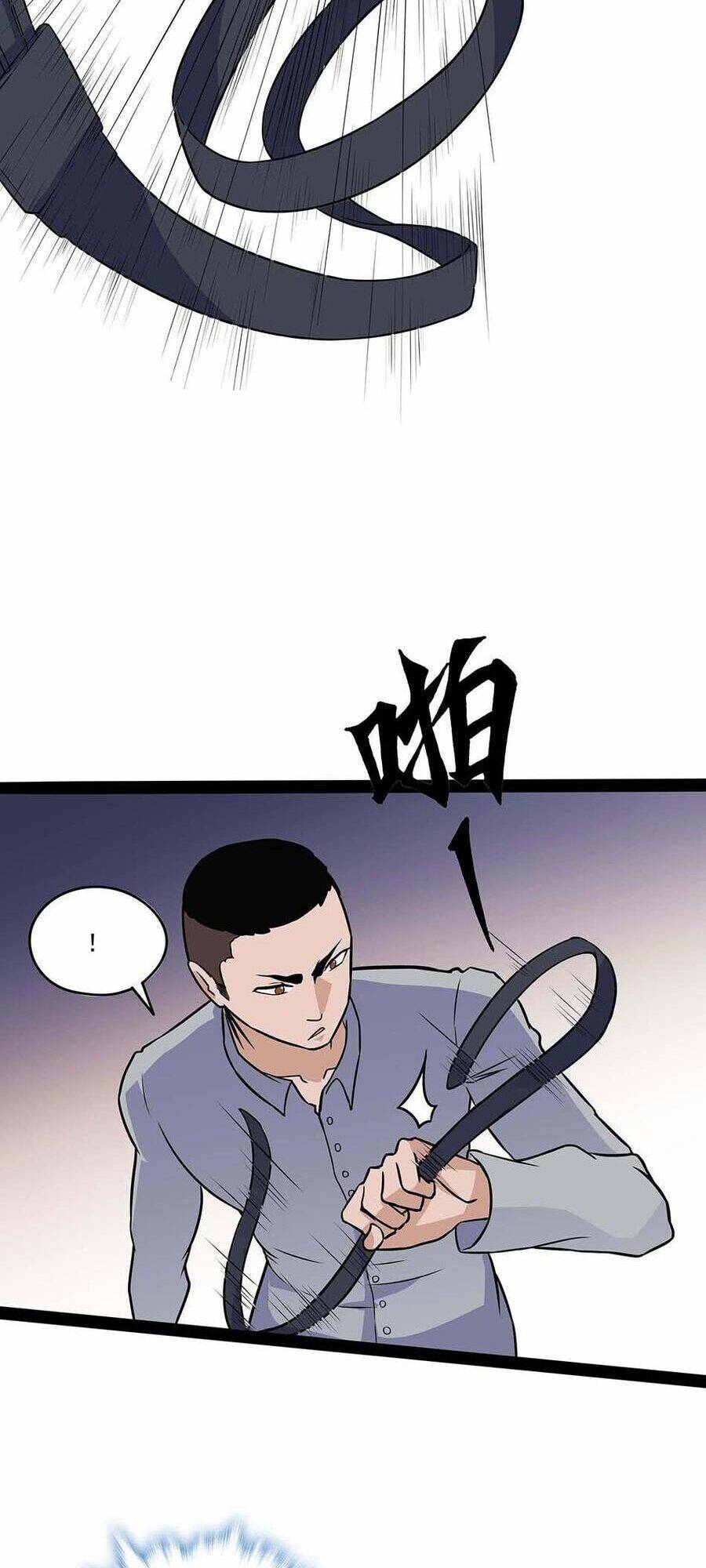 Tối Cường Binh Vương [Chap 1-92] - Page 10