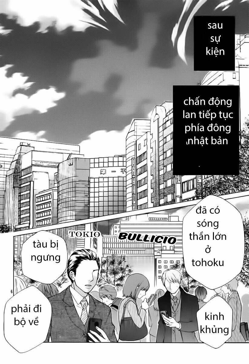 Cuộc gặp gỡ diệu kỳ [Chap 1-74] - Page 3