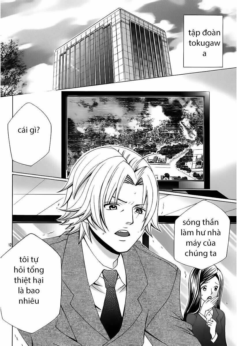 Cuộc gặp gỡ diệu kỳ [Chap 1-74] - Page 8