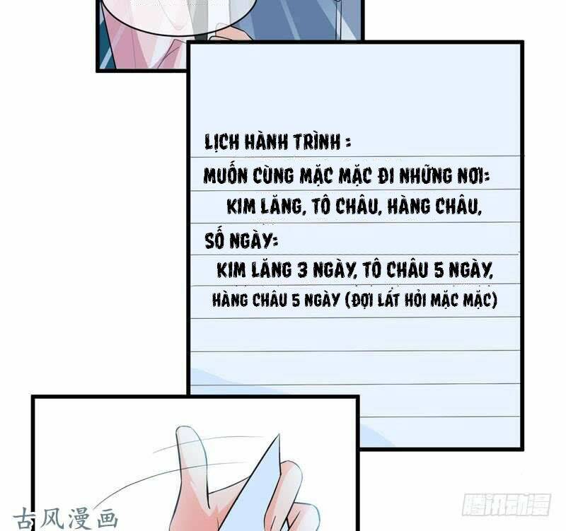 Ám luyến thành hôn