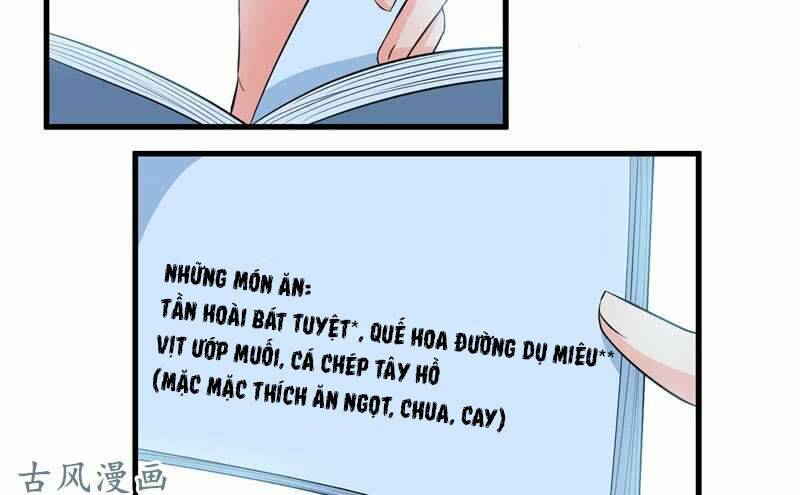 Ám luyến thành hôn