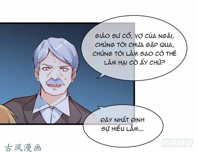 Ám luyến thành hôn