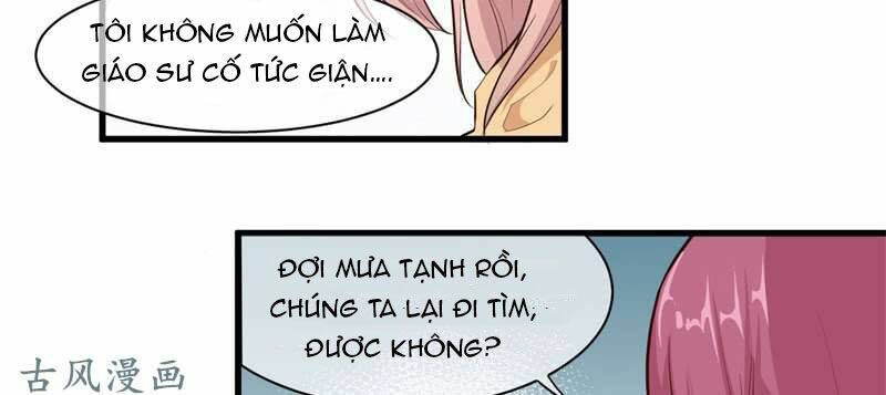 Ám luyến thành hôn