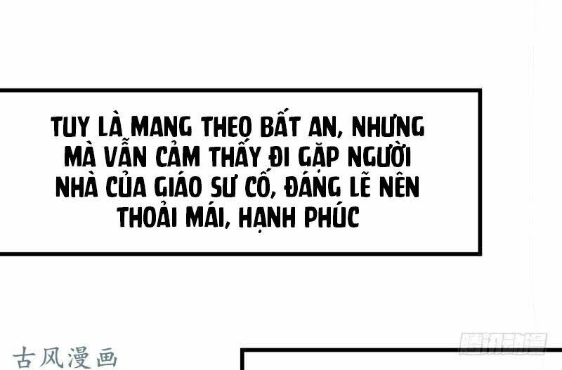 Ám luyến thành hôn